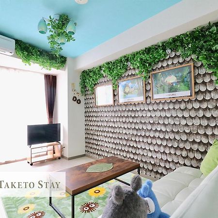 Serenar Minami 13 Jo 3F Sapporo Exterior foto