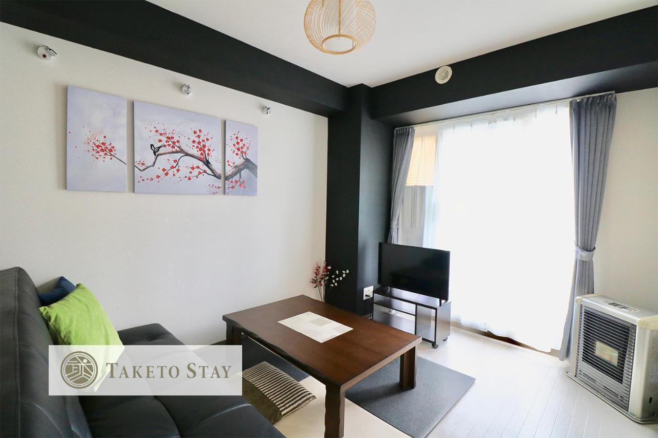 Serenar Minami 13 Jo 3F Sapporo Exterior foto